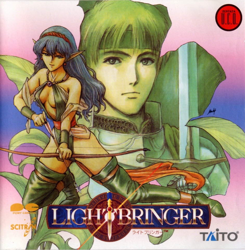 Light Bringer (1994) MP3 - Download Light Bringer (1994